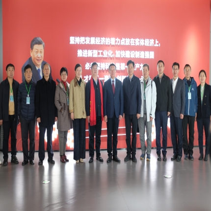 中國環(huán)保產業(yè)協(xié)會黨委書記、會長郭承站率領各省市環(huán)保產業(yè)協(xié)會領導蒞臨泰隆集團參觀考察