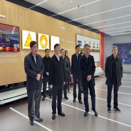 省工商聯(lián)副主席郭東升一行來泰隆調(diào)研訪談